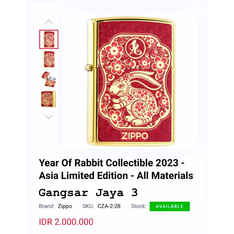 korek Zippo original Zippo of Rabbit collectible 2023  0878/1000