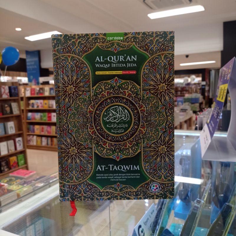 Al-Quran Cordoba At-Taqwim Waqof Ibtida Jeda A5 By Pt Cordoba International Indonesia