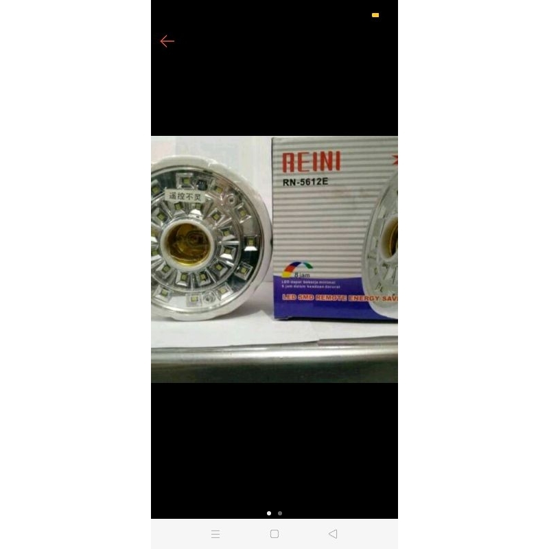 LAMPU EMERGENCY FITTING+REMOTE AOKI atau REINI