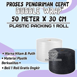 Bubble wrap roll 50m x 30cm plastik packing buble warp (TEBAL)