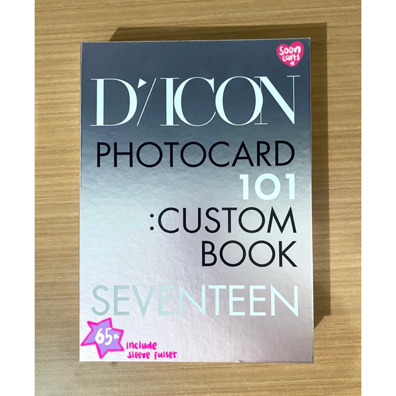 seventeen svt dicon101 binder sleeve fullset