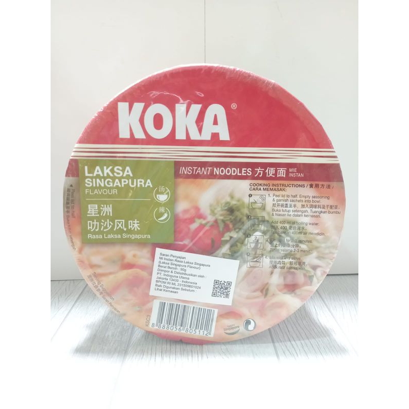 

KOKA LAKSA SINGAPURA NOODLES CUP 90G