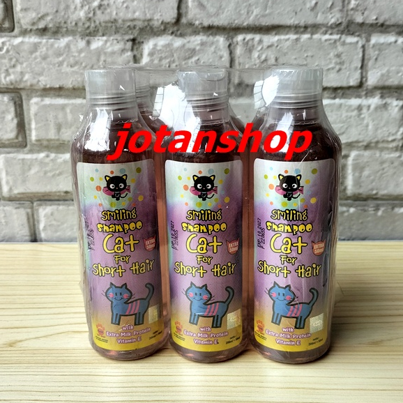 RAID ALL SMILING SHAMPOO CAT FOR SHORT HAIR SHAMPO SAMPO KUCING BULU PENDEK RAIDALL