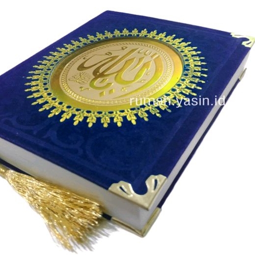 MAJMU SYARIF KAMIL TAHLIL YASIN ( PHOTO ALM DIDALAM ) HARD COVER BELUDRU SAMPUL TEBAL
