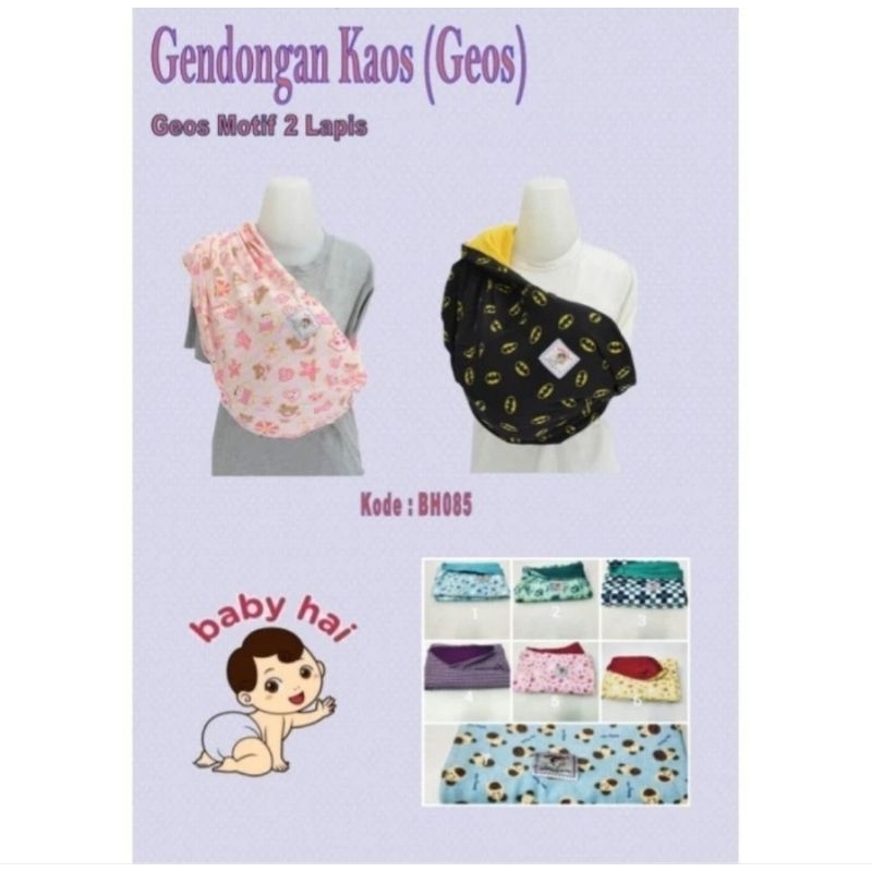 Geos Baby Hai / Gendongan Samping Kaos