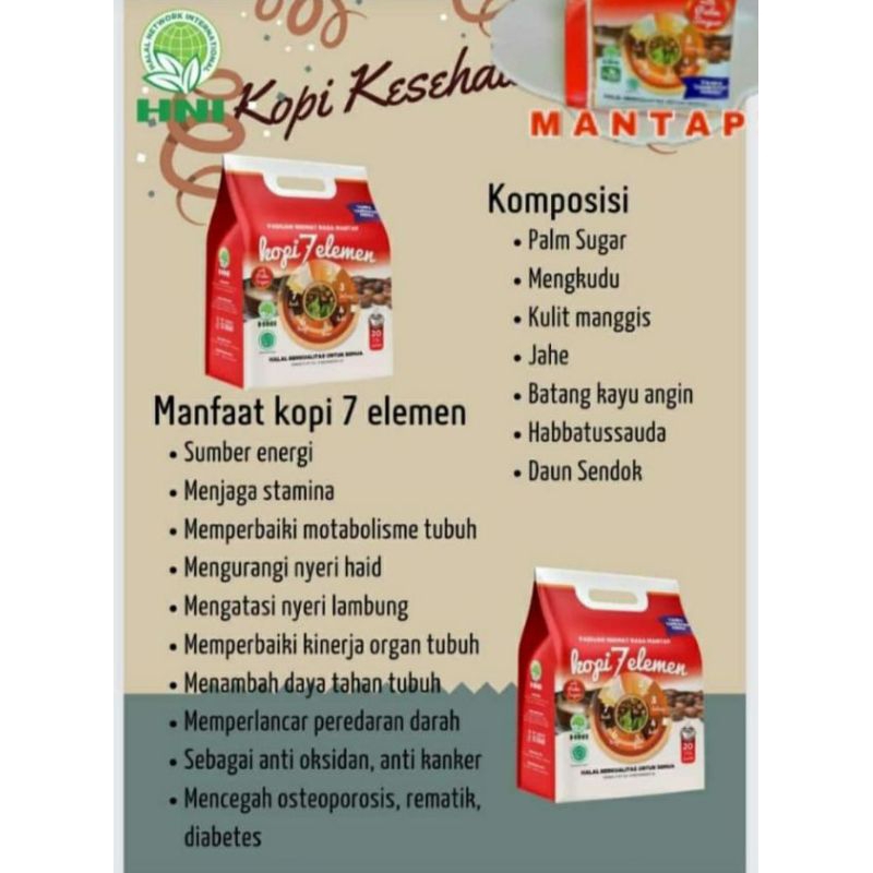 

Kopi sevel/kopi seven element/kopi hni/kopi obat/kopi seduh