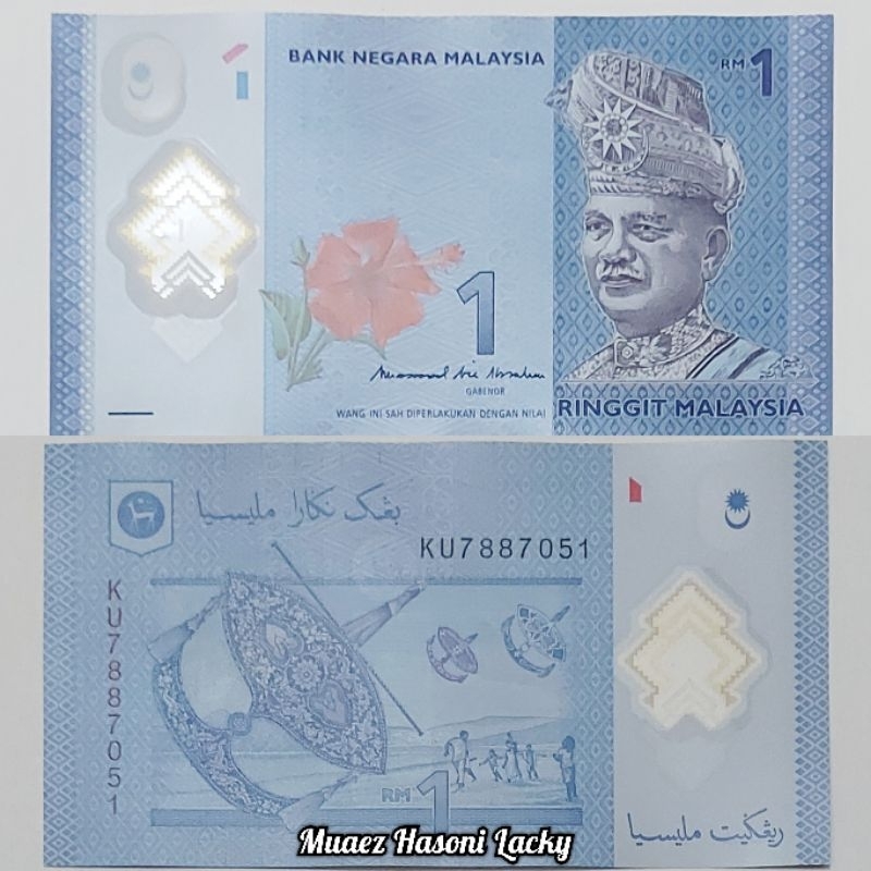 Koleksi Ringgit Malaysia Pecahan 1 Ringgit Bahan Polymer Original