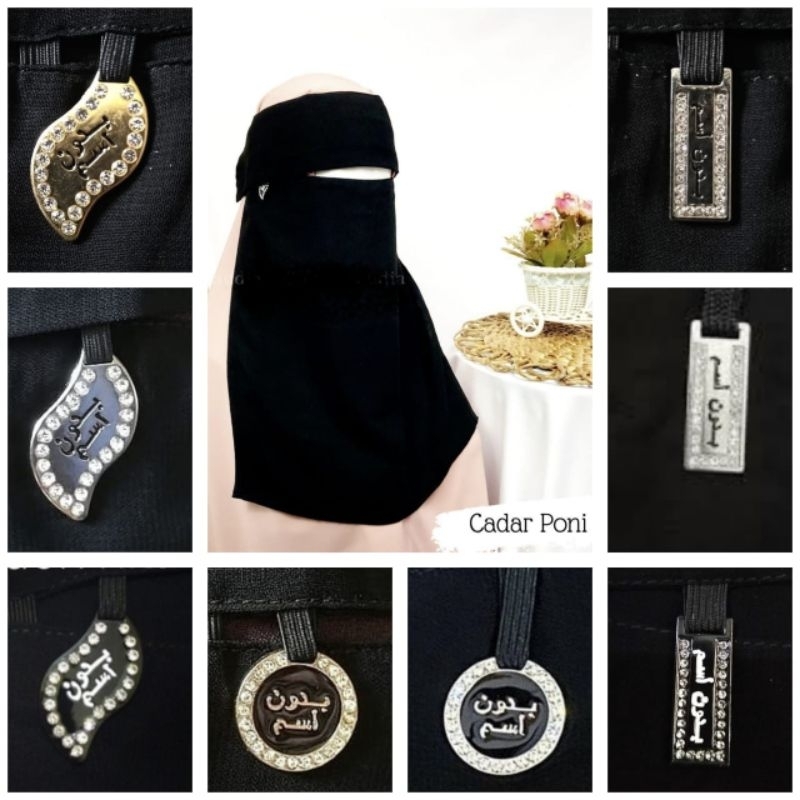 Niqab bandana poni bedoon essem | niqab original saudi