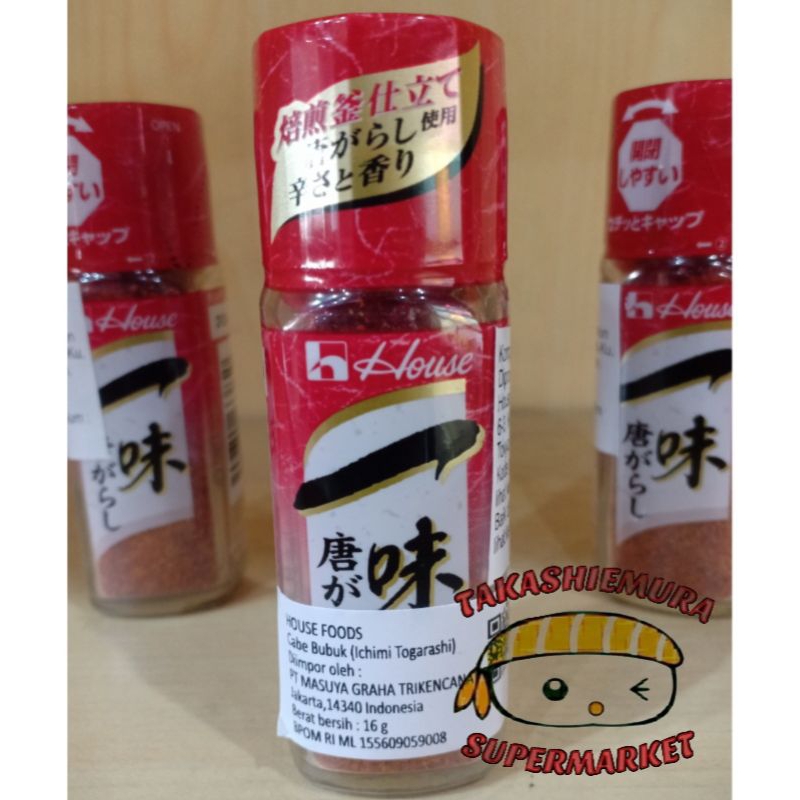 

House Foods Ichimi Togarashi 16gr