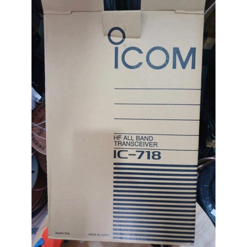 ICOM IC-718