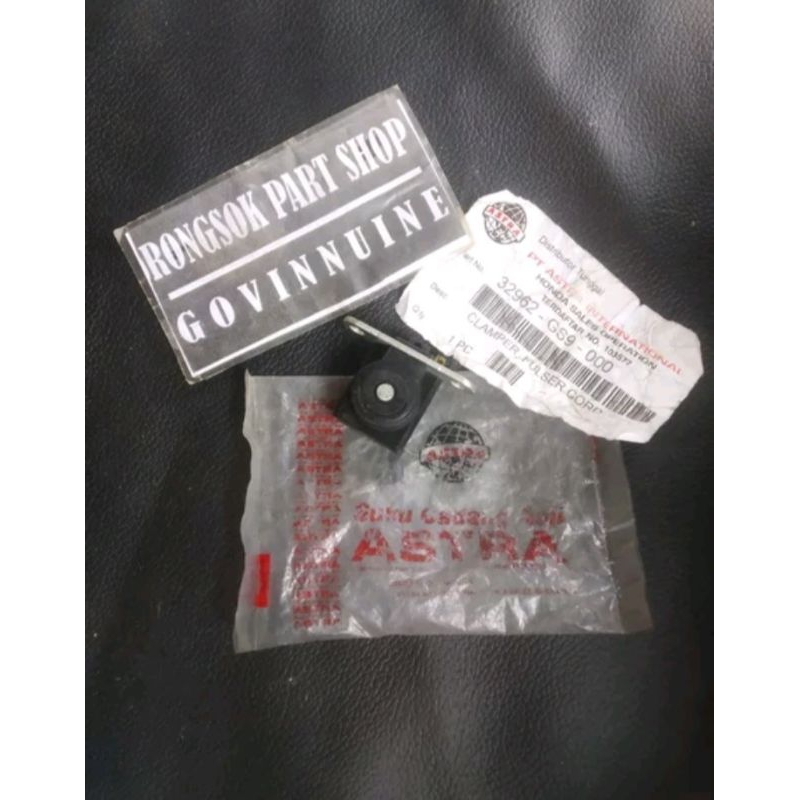 spul pulser fulser grand grend gran gren supra old ori asli astra