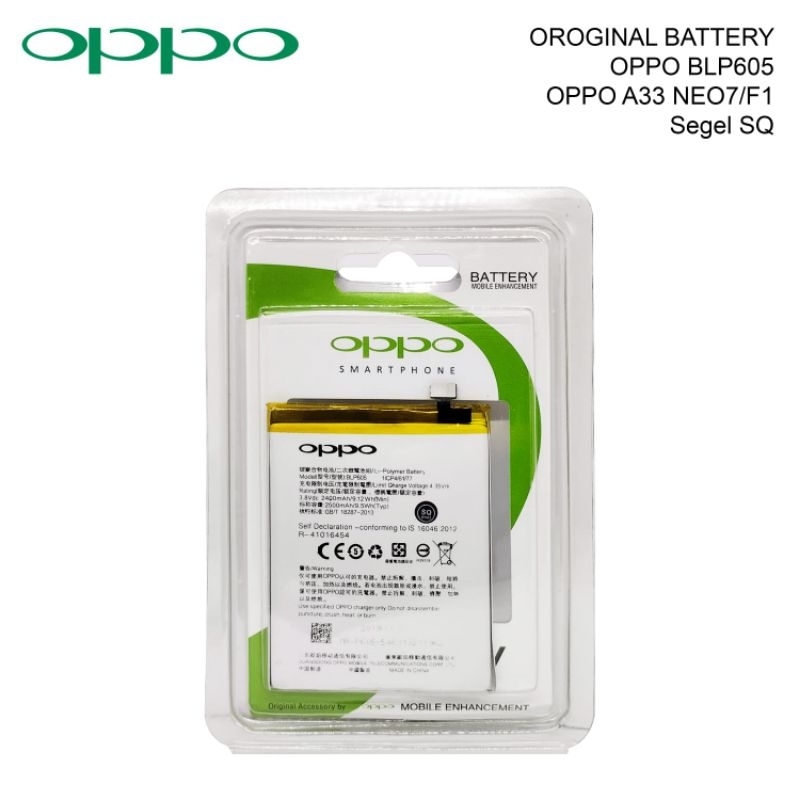 Battery Oppo NEO 7 A33W / F1 / F1F Original ♧ BLP605