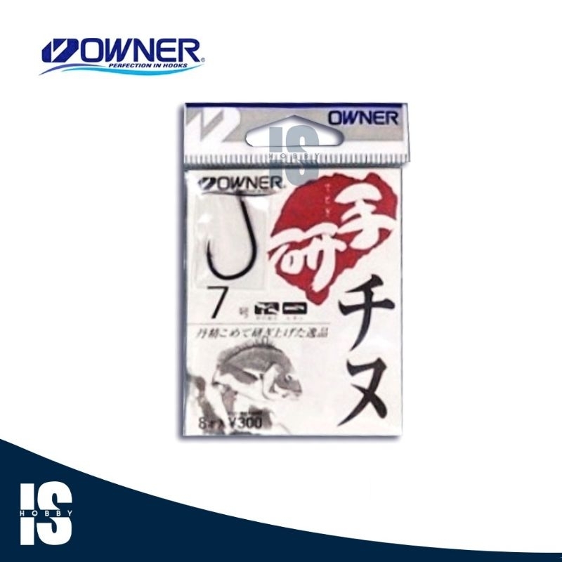 Hook Kail Pancing Owner 10374