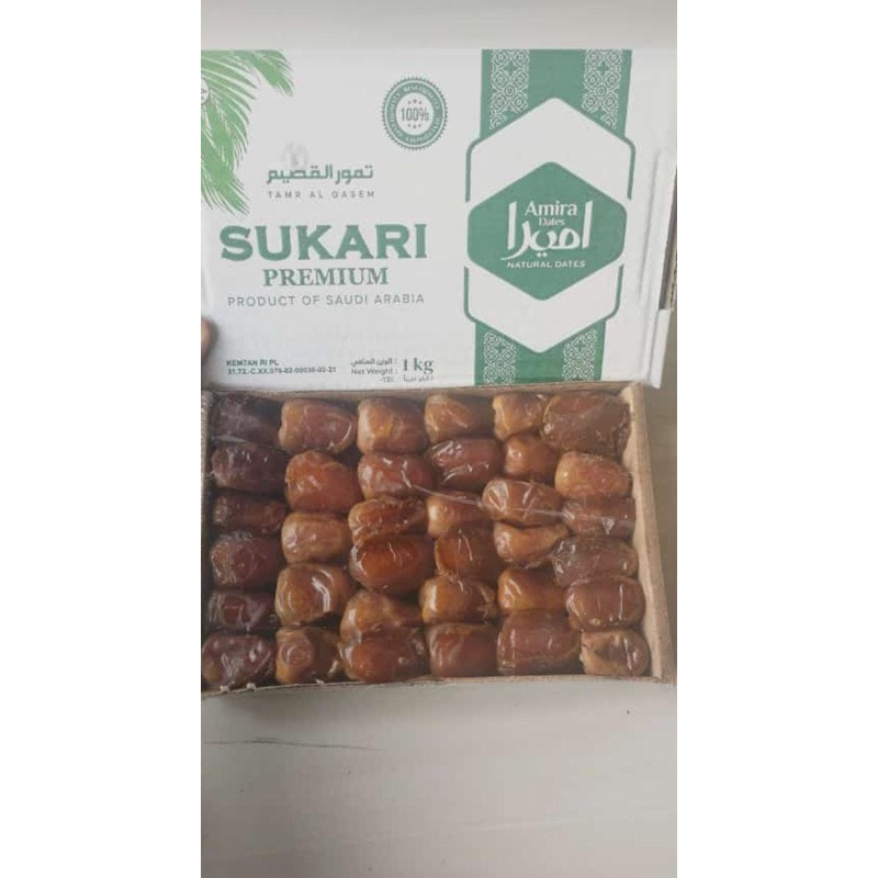 

Kurma Sukari Premium 1kg