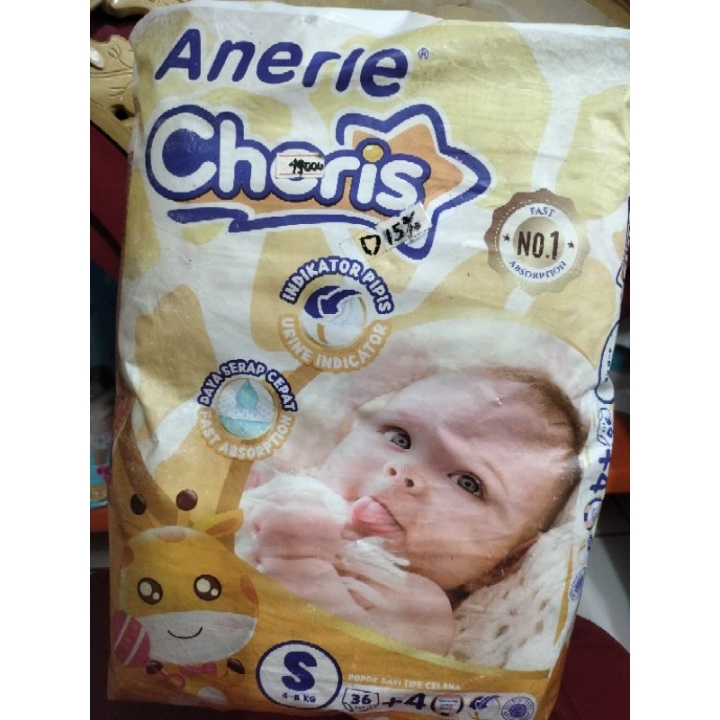 anerle cheris ukuran S, tipe celana