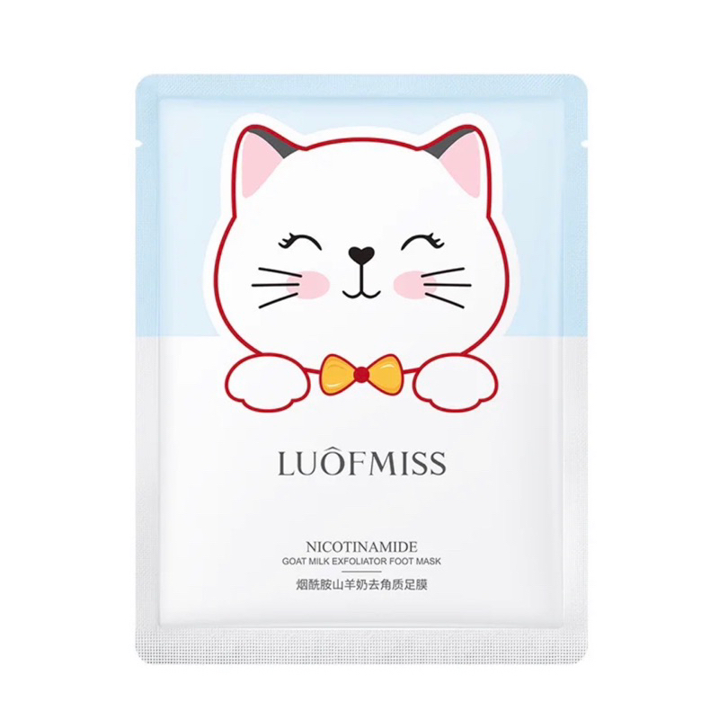 LUOFMISS FOOT MASK