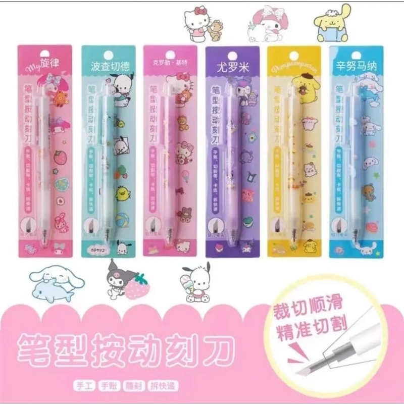 

pemotong kertas bentuk pen