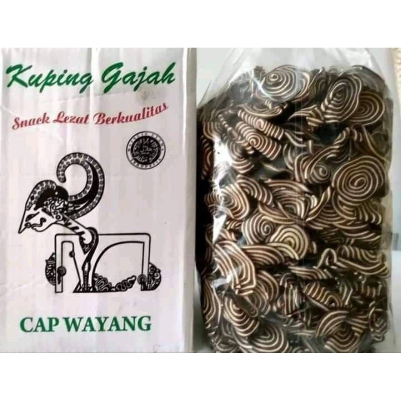 

Kuping gajah wayang 2.5 kg