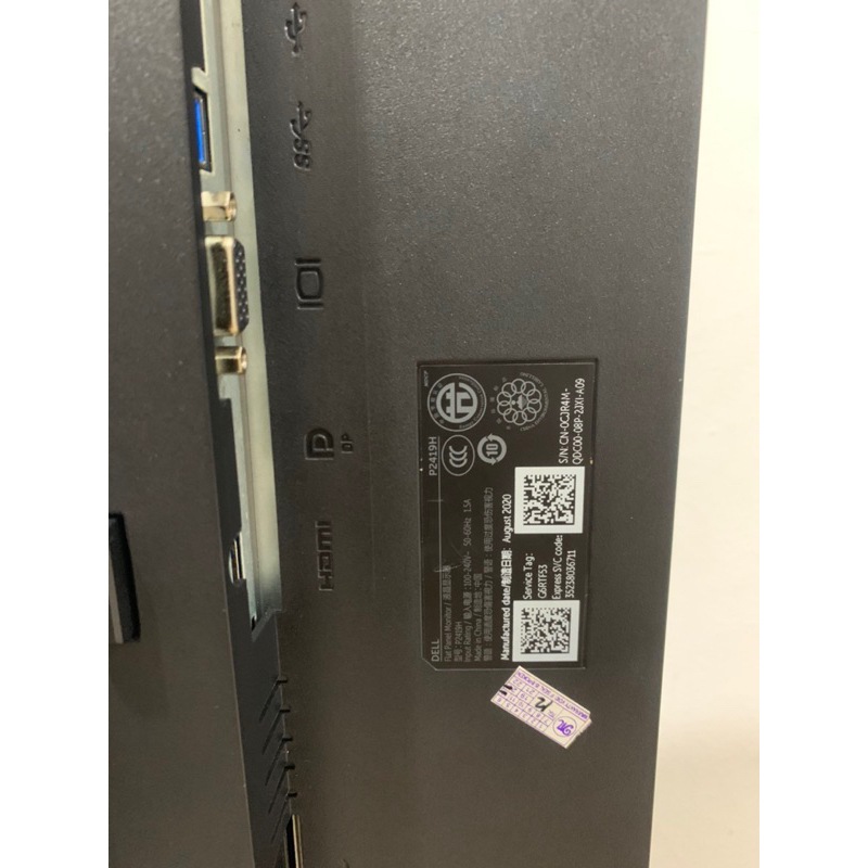 Monitor Dell 24 Inchi P2419H Full Hd Ips ,Hdmi,Layar Bisa Pertikal