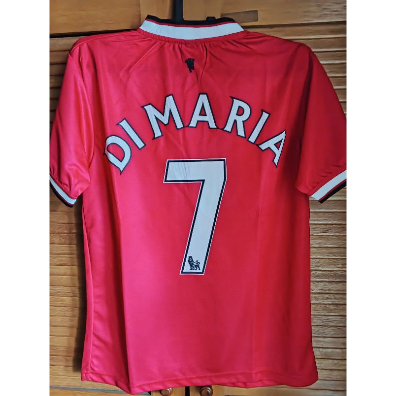 Jersey MU 2014 name dimaria