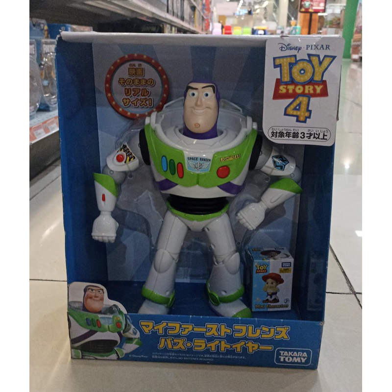 MAINAN TOY STORY 4 FIGURE BUZZ LIGHTYEAR