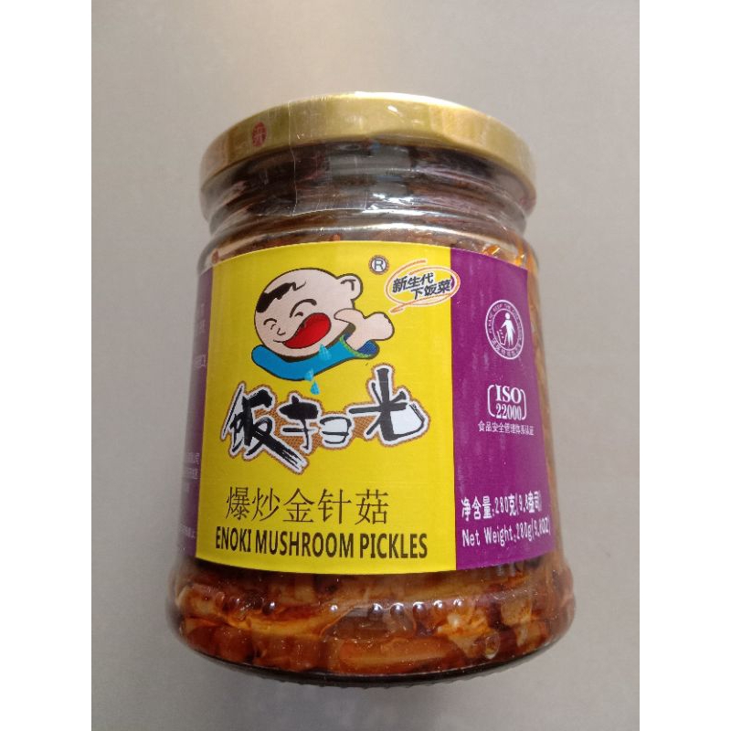 

Enoki mushroom pickles(280 g)