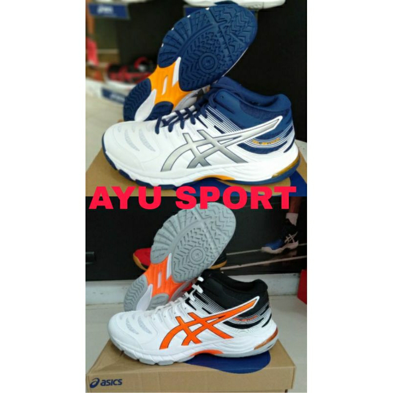 (COD) Asics Gel Beyond MT 6/100% ORIGINAL