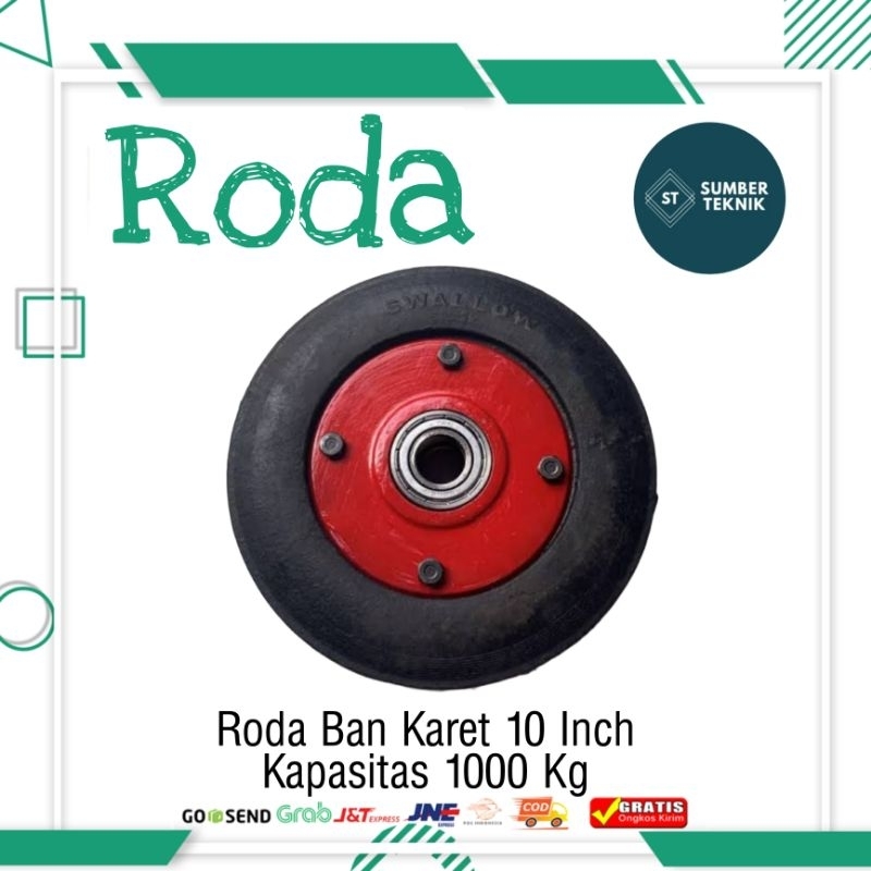 Trolley Wheel Roda Karet Mati Lori 10" Inch SWALLOW 1000 kg 2 Bearing