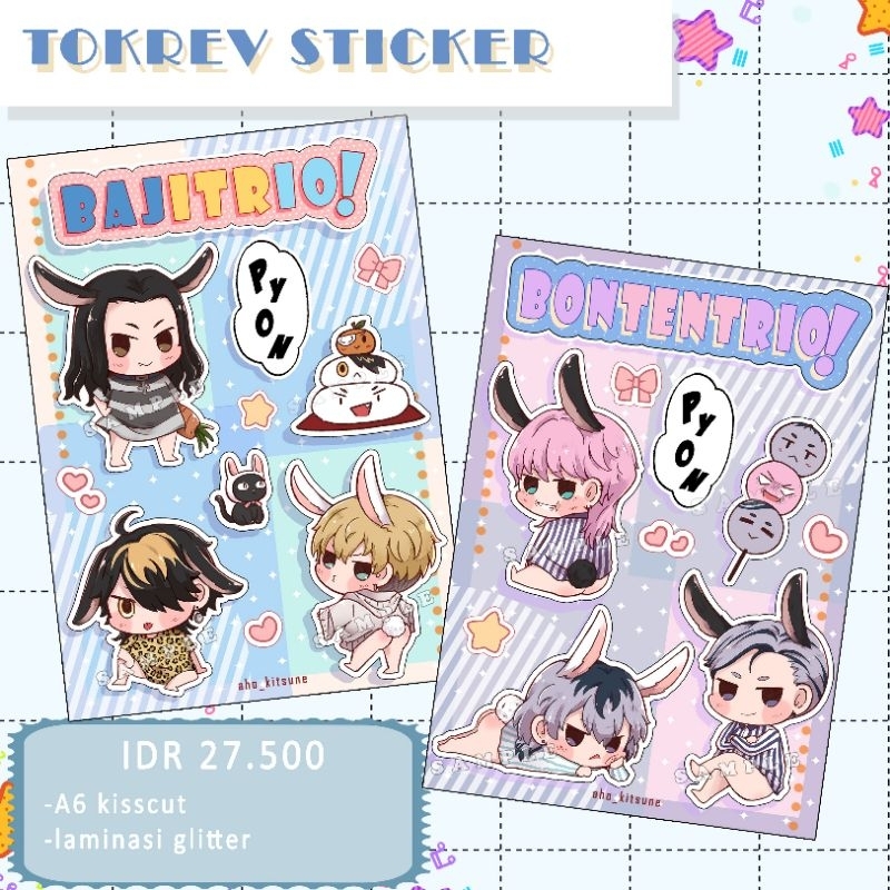 tokyo revengers sticker bajitrio & bontentrio fanmerch