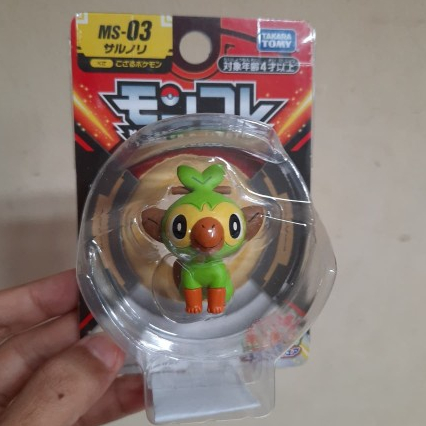 Moncolle Grookey Figure Grookey Figure Pokemon NEW ORI