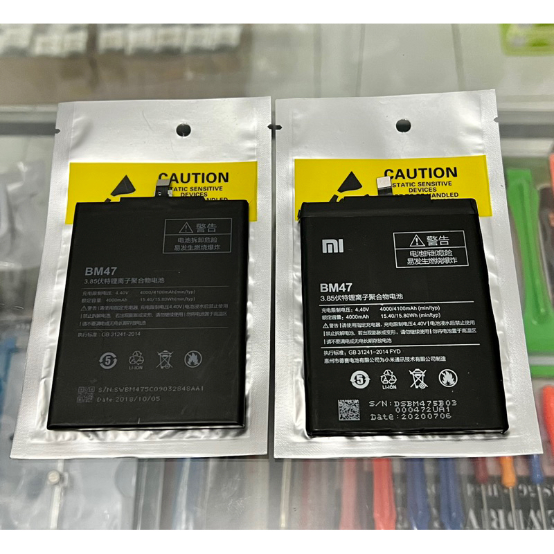 Baterai Xiaomi Redmi 4s - redmi 3 pro - redmi 3s Bm47 baterai xiaomi 4X New
