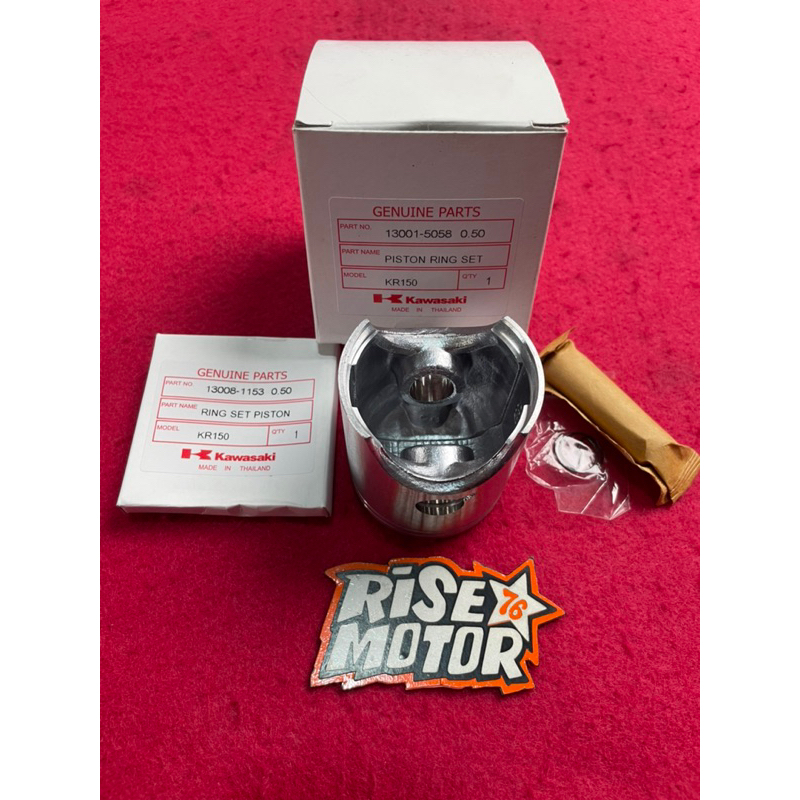 Piston Kit Ninja 150 size 50 uk 59.5 pen 15