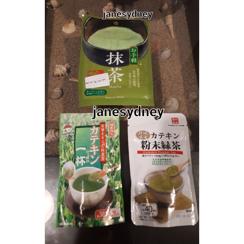 

Daiso Matcha Powder Tea Catechin Powder Tea Harada Shizuoka Green Tea Kabuse Matcha Powder Bubuk Teh Hijau Jepang