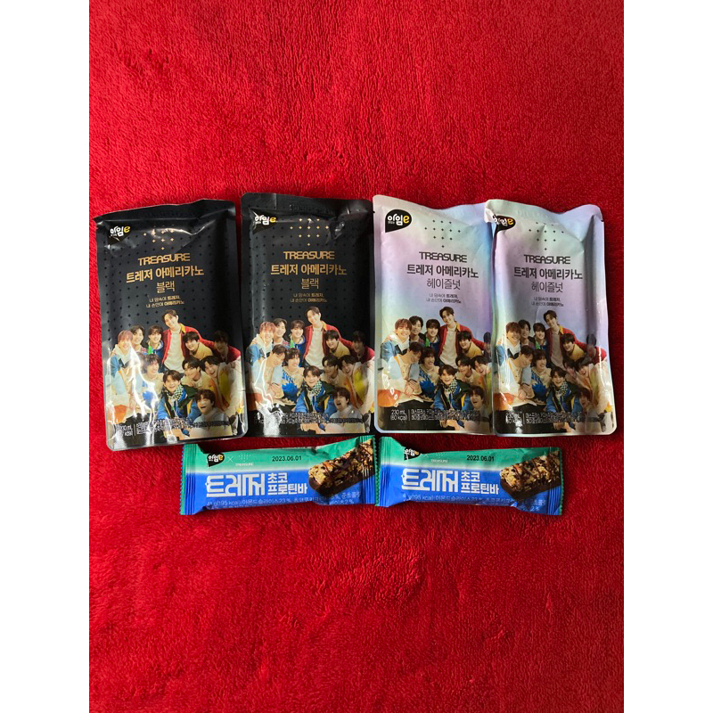 READY STOK TREASURE EMART24 AMERICANO CHOCO BAR