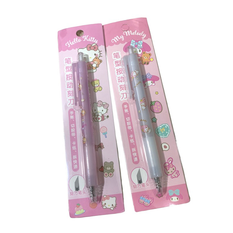 

pen cutter m