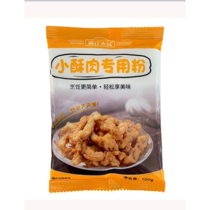 

TEPUNG GORENG CRISPY SERBAGUNA 100 GRAM HALAL