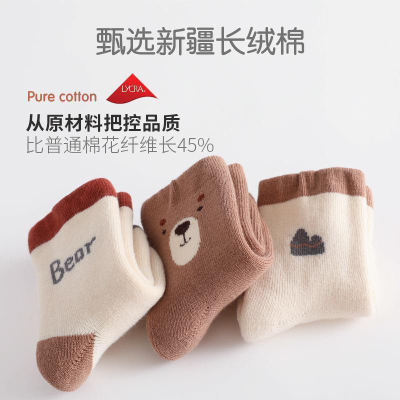 Thick baby socks/kaos kaki bayi tebal winter musim dingin