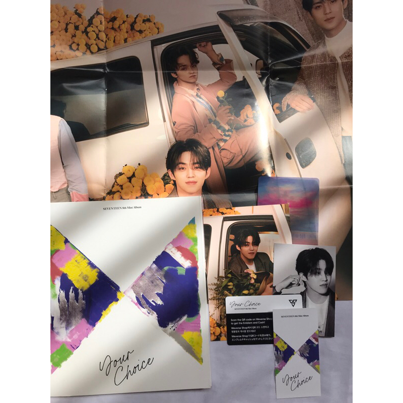 Album Your choice one side seventeen yc svt