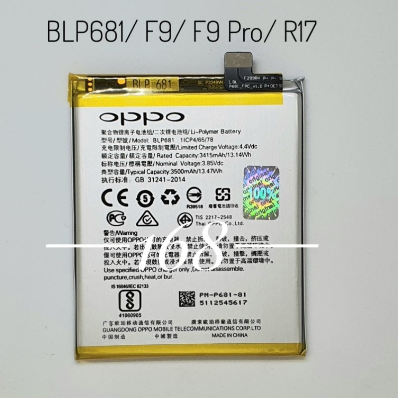 Baterai Batre Batrai Oppo BLP681 Oppo F9 R17 Batere BLP 681 Oppo F9 Pro Original Battery