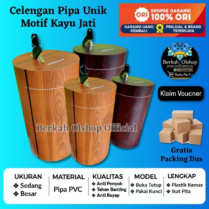 Terlaris - Celengan Besar Motif Kayu (Pakai Kunci) - Celengan Unik Anti Penyok