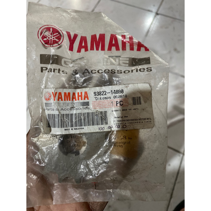 Gear Depan-Gir Depan-Sprocket Driver Yamaha Vixion R 2018 ASLI 93822-14800
