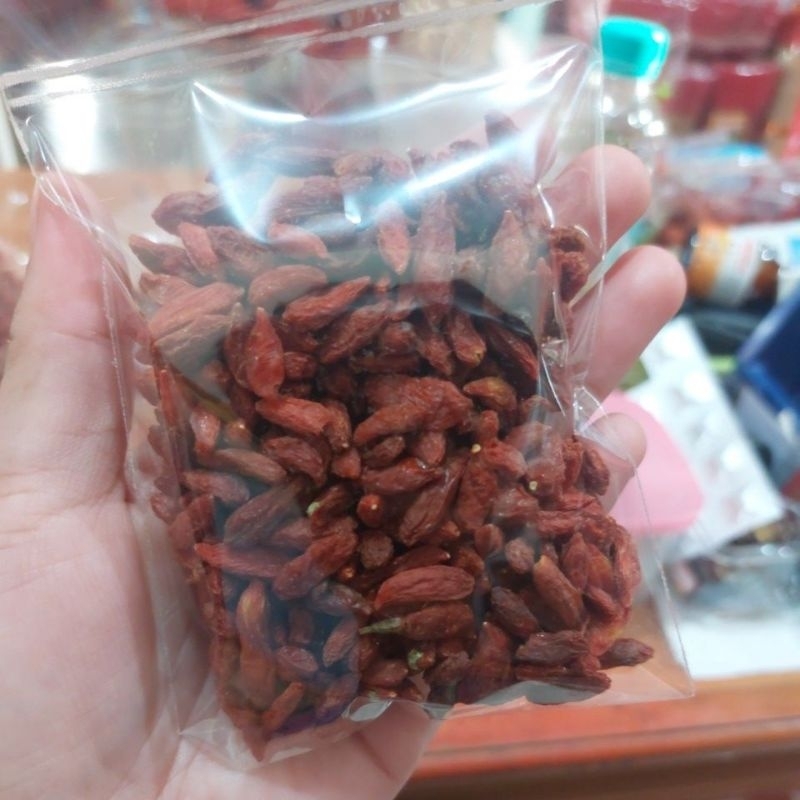 

Goji Berry 50GRAM / Keichi Kichi Keici