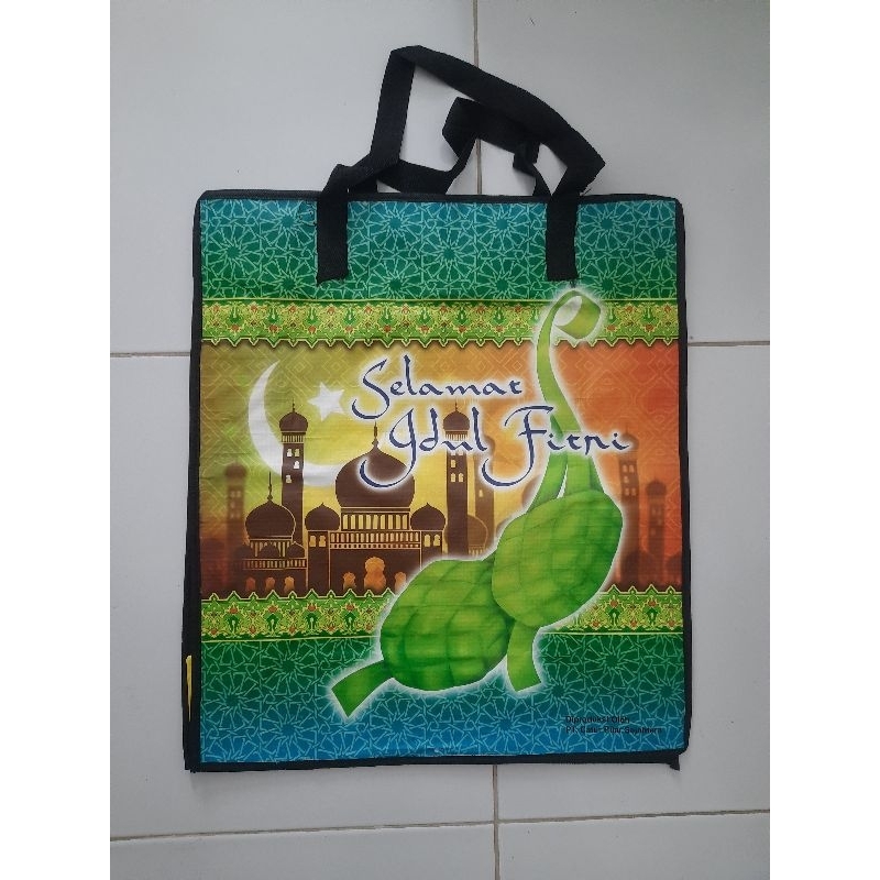 

Goodie bag idul fitri lebaran woven besar
