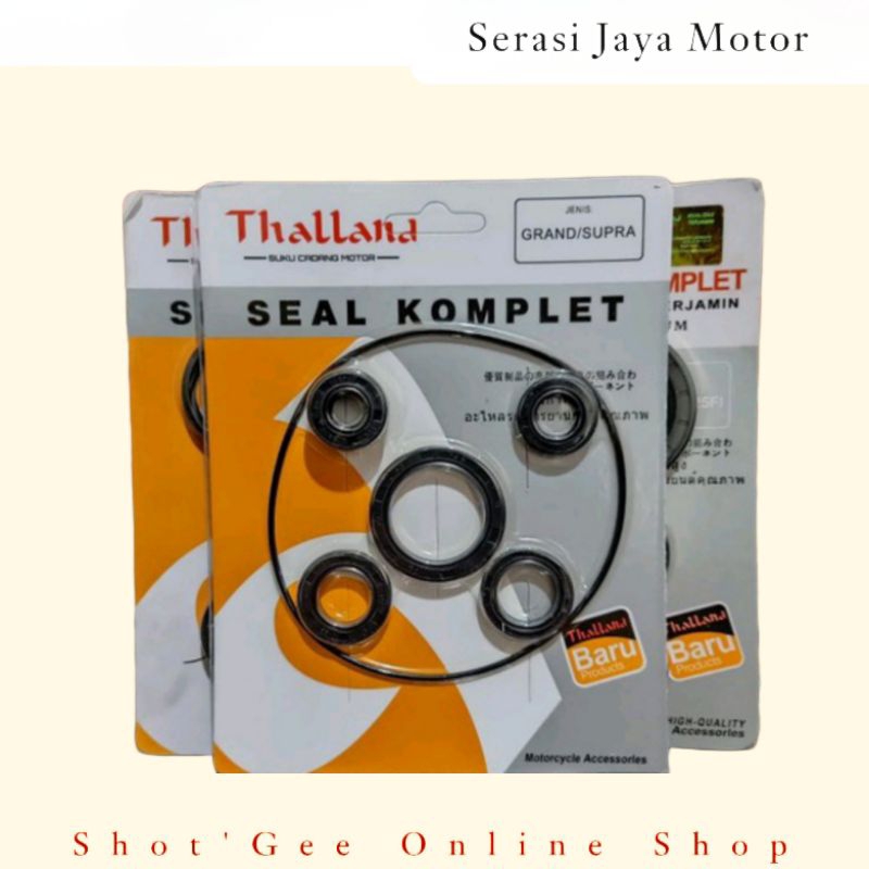 SIL SEAL SET OLI SEAL SET KOMPLIT GRAND / SUPRA / FITNEW / ASTREA / KIRANA