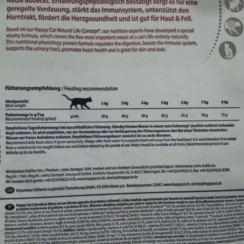 Happy Cat Chonkost Neire Kidney 4kg renal happy cat sensitive happycat renal