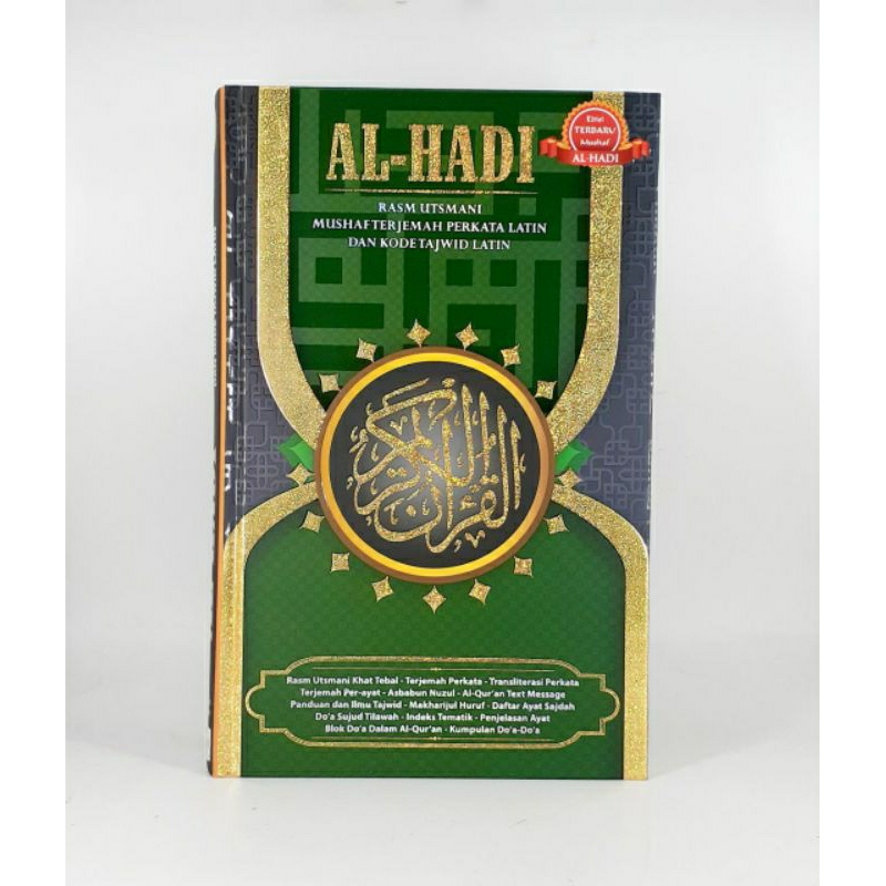 Al Quran Al Hadi Terjemah Perkata Tajwid B5