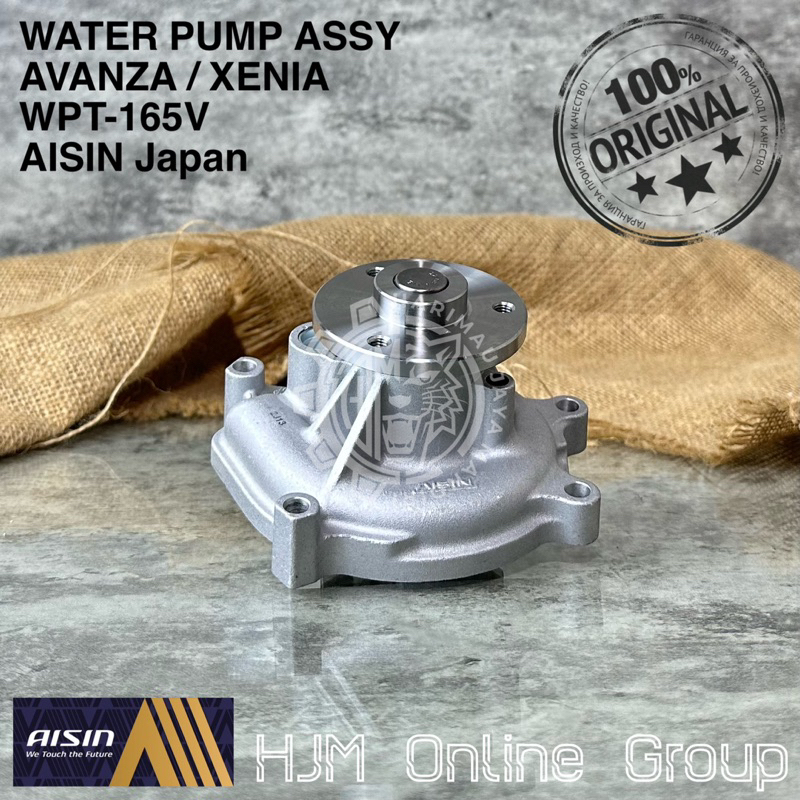WATER PUMP AVANZA XENIA RUSH TERIOS GRANMAX AISIN ORIGINAL WPT-165V