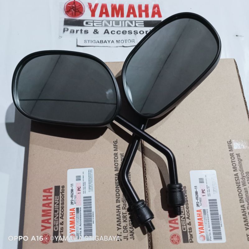 spion Jupiter z original spion mio