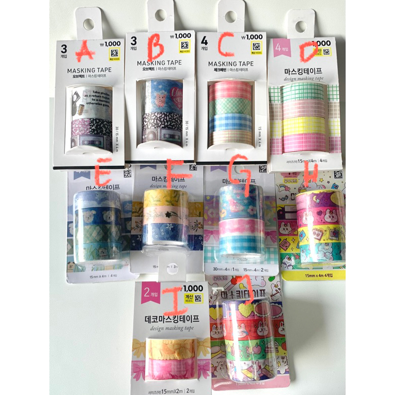 

DAISO washi masking tape ready stock