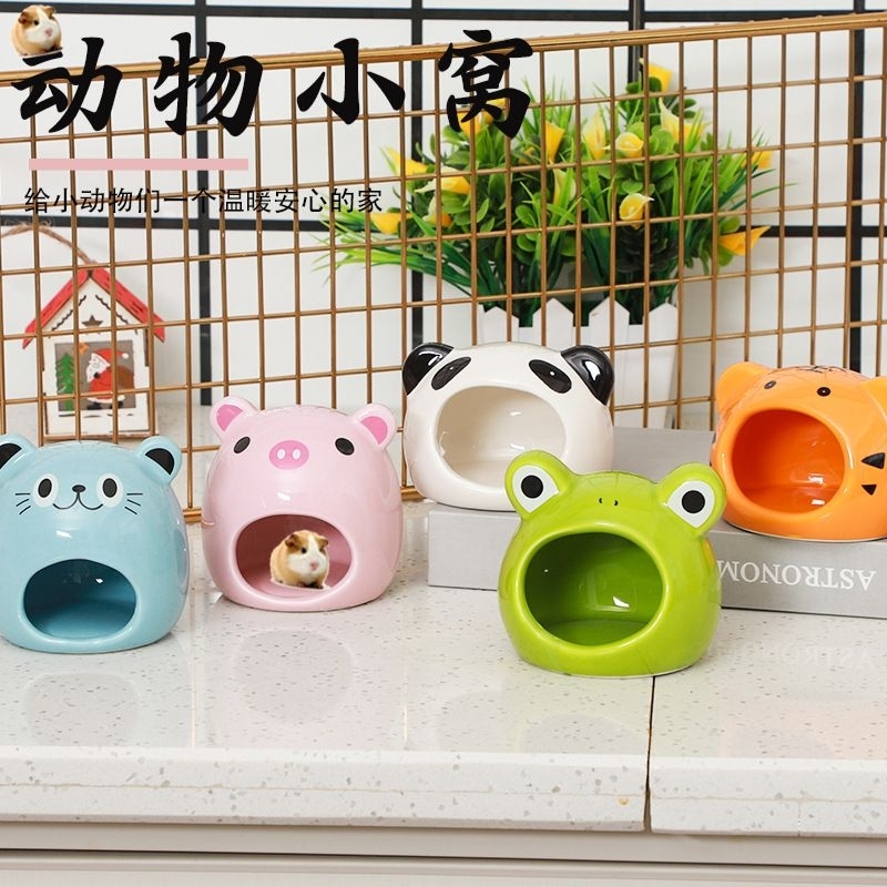 Animal Ceramic Hamster Nest Rumah Mainan Hamster Motif Hewan